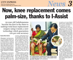 I Assist Knee replacement Chennai